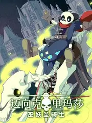 八零娇妻有点甜 短剧在线观看 51动漫